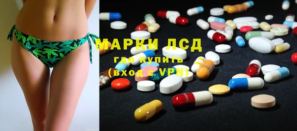 мет Балабаново