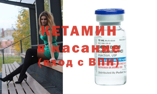 прущие грибы Балахна