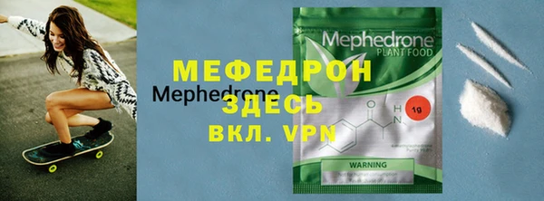 PSILOCYBIN Баксан