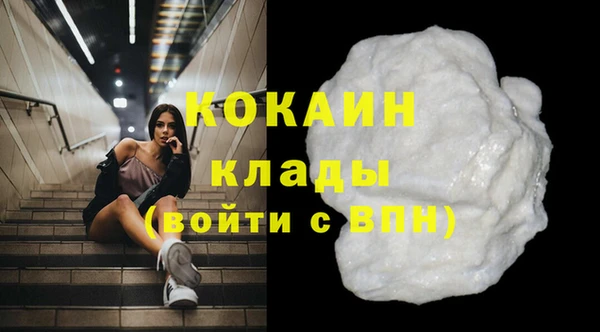 мет Балабаново