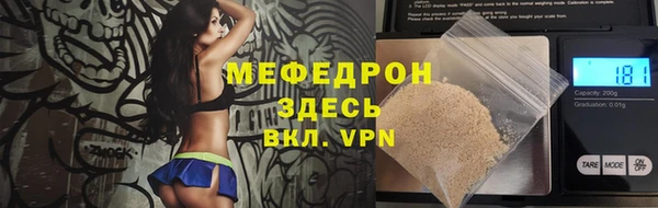 PSILOCYBIN Баксан