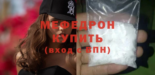 PSILOCYBIN Баксан