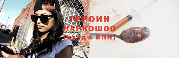 прущие грибы Балахна