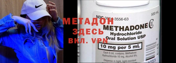 прущие грибы Балахна