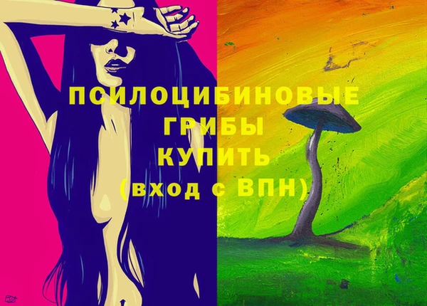 мет Балабаново