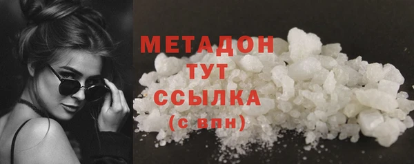 трава Остров