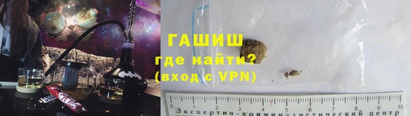мет Балабаново