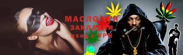 прущие грибы Балахна
