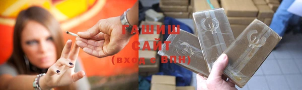 мет Балабаново