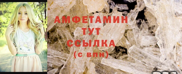 мет Балабаново