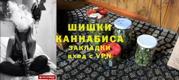 мет Балабаново