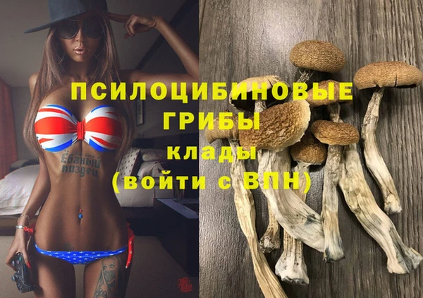 мет Балабаново