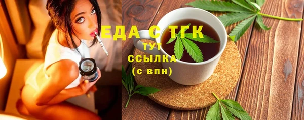 PSILOCYBIN Баксан