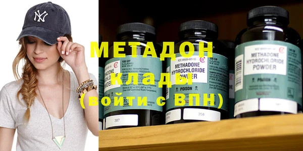 PSILOCYBIN Баксан