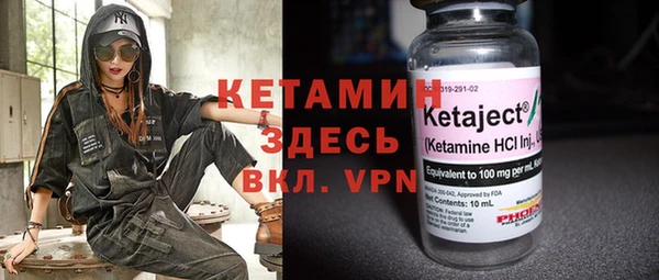 мет Балабаново
