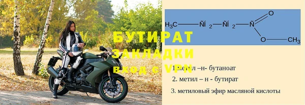 PSILOCYBIN Баксан