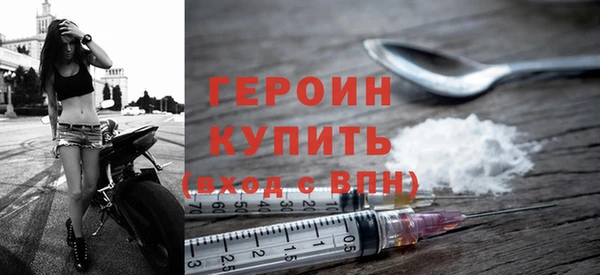 PSILOCYBIN Баксан
