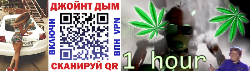 Бошки Шишки AK-47  Городище 